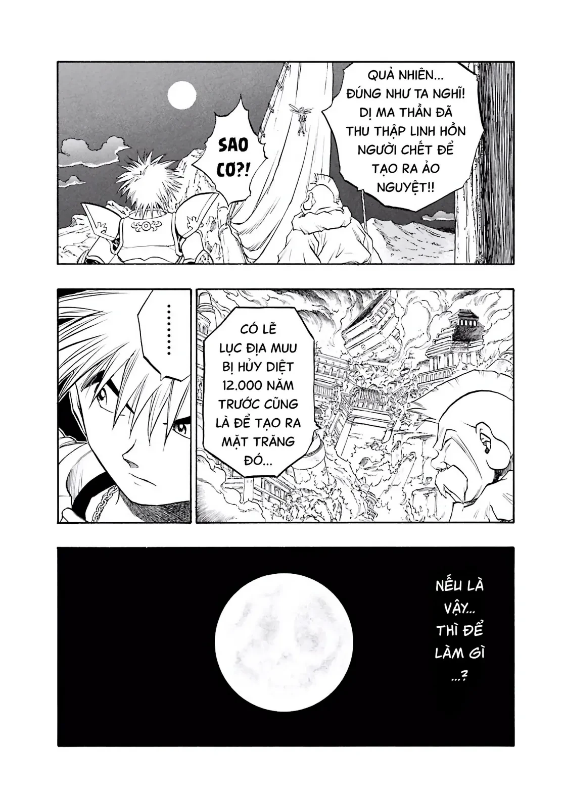 Dragon Quest 2 - Dấu Ấn Rồng Thiêng II Chapter 75 - 4