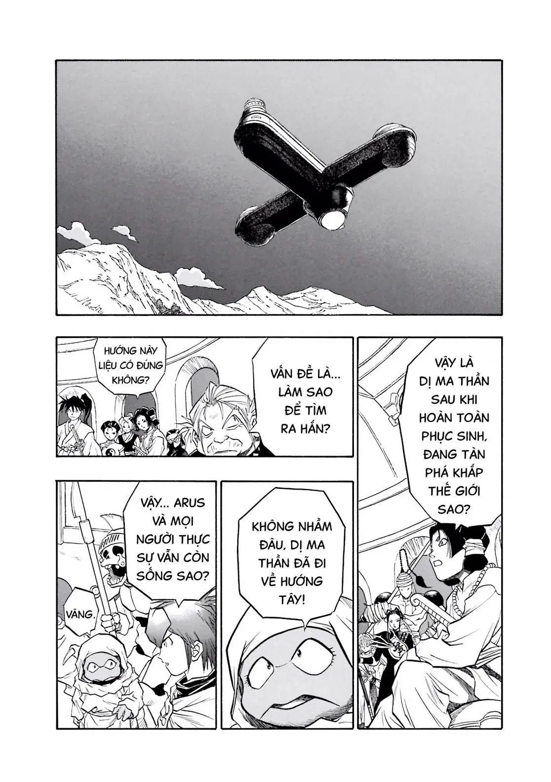 Dragon Quest 2 - Dấu Ấn Rồng Thiêng II Chapter 75 - 8