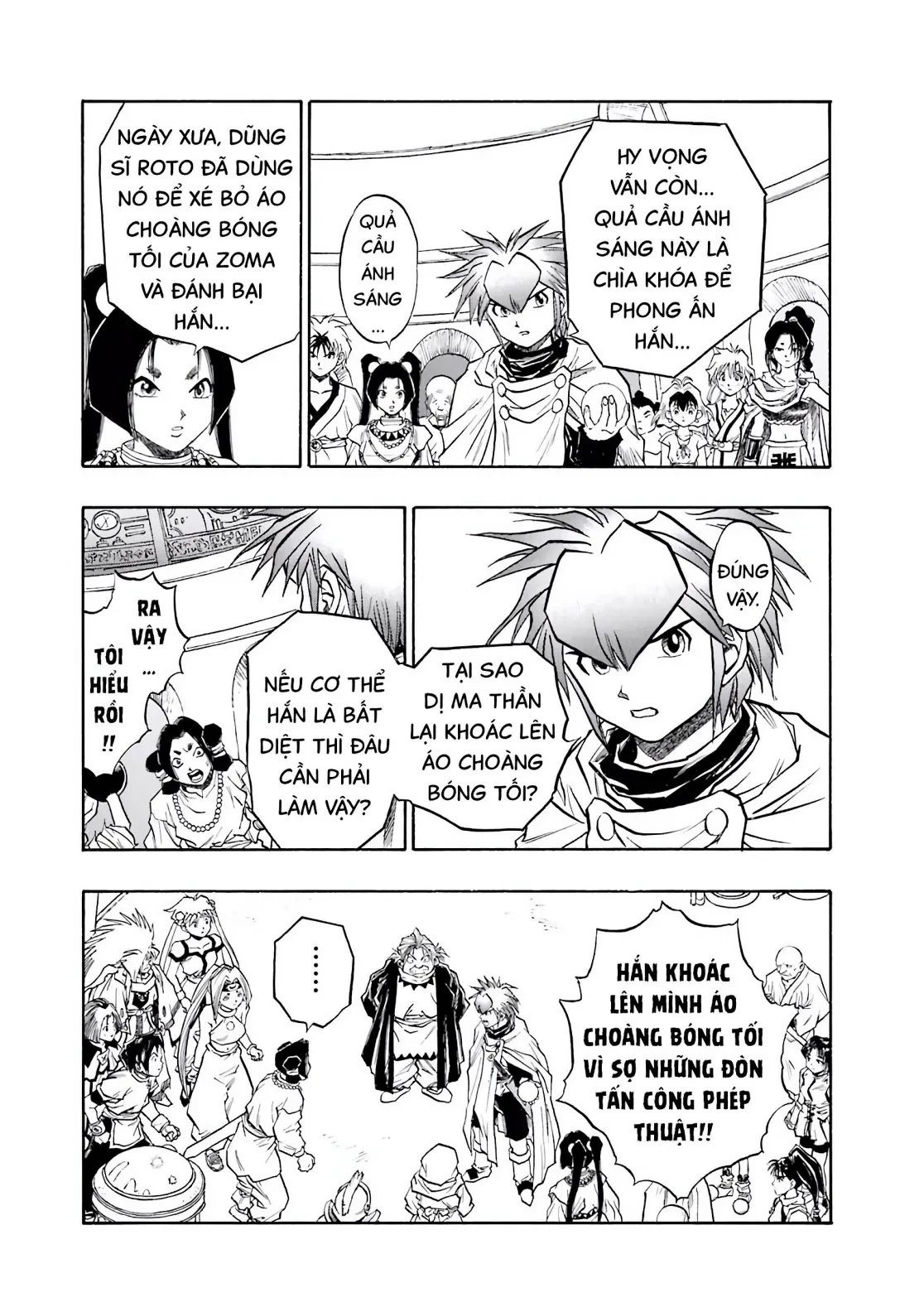 Dragon Quest 2 - Dấu Ấn Rồng Thiêng II Chapter 75 - 9