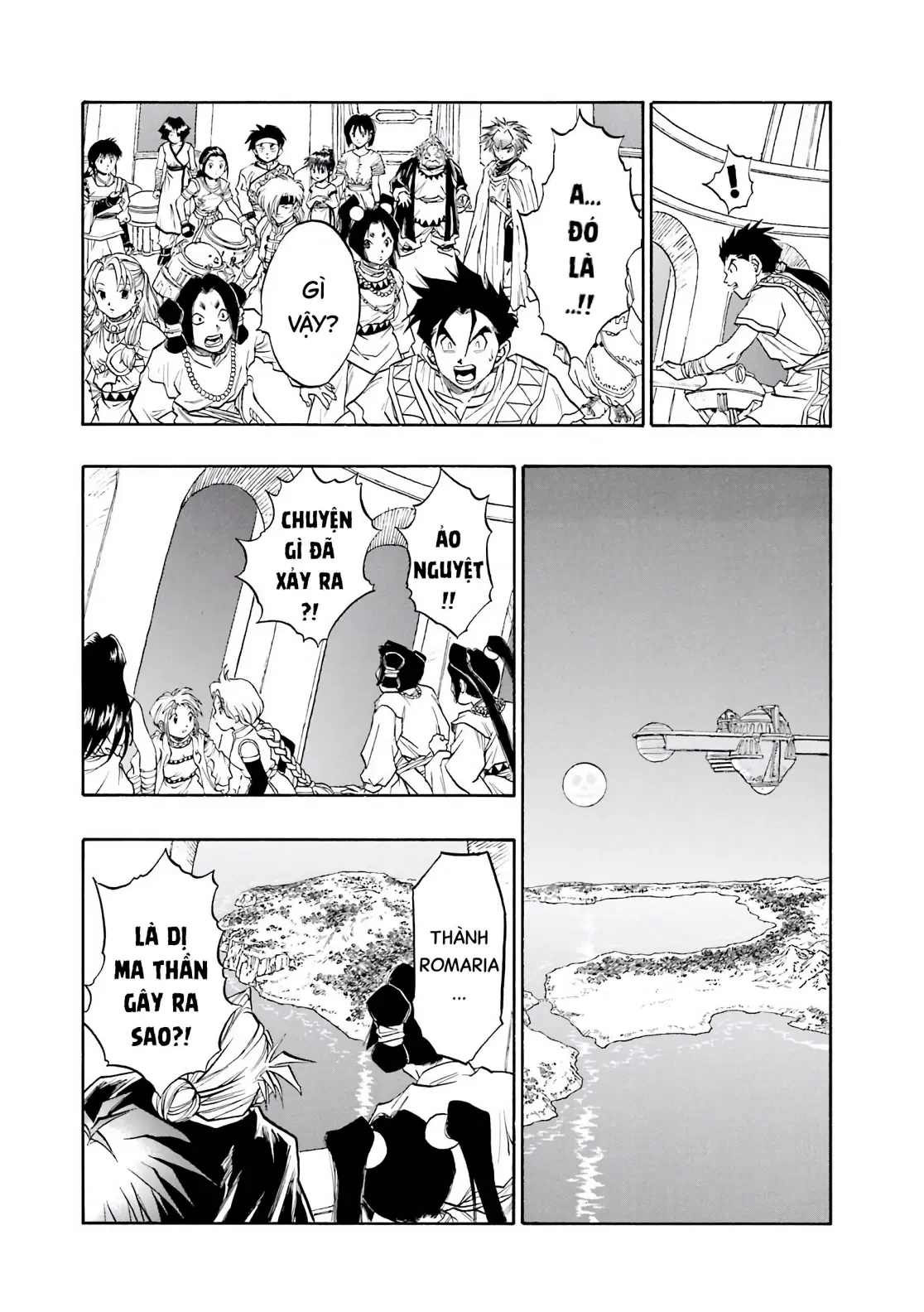Dragon Quest 2 - Dấu Ấn Rồng Thiêng II Chapter 75 - 11