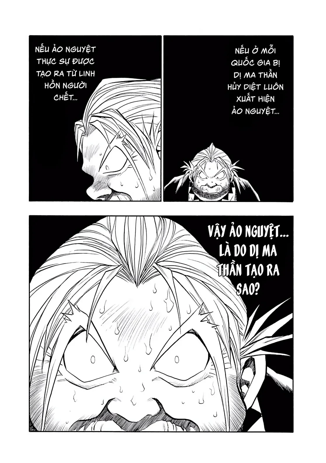 Dragon Quest 2 - Dấu Ấn Rồng Thiêng II Chapter 75 - 15