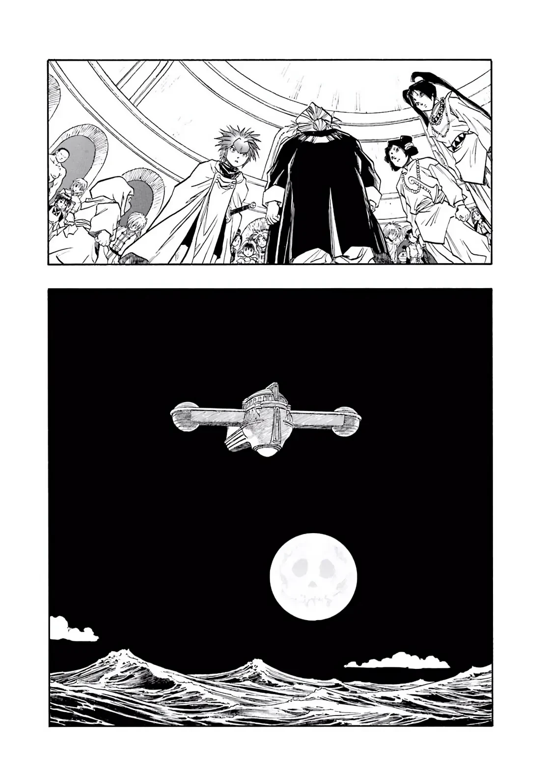 Dragon Quest 2 - Dấu Ấn Rồng Thiêng II Chapter 75 - 17