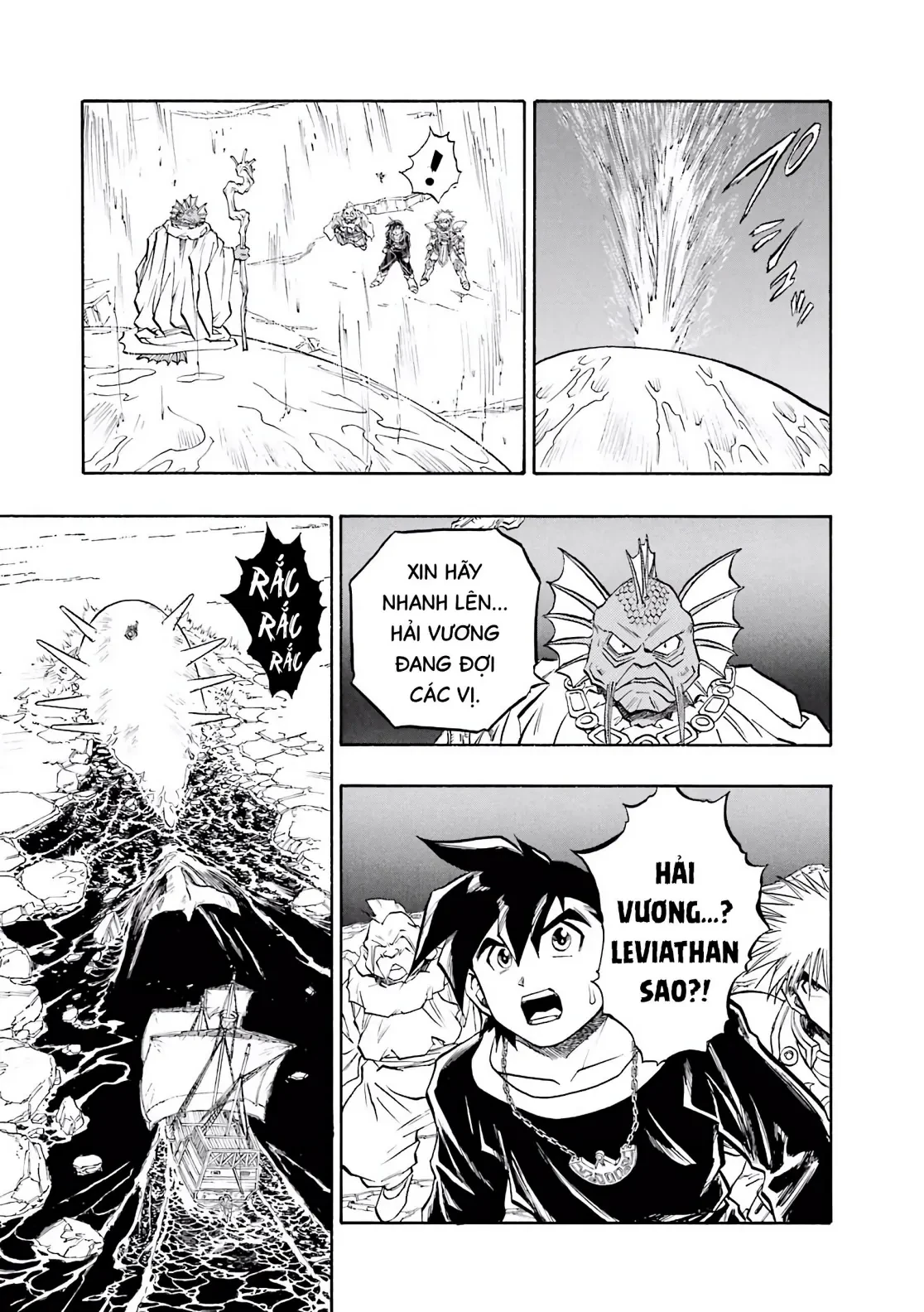 Dragon Quest 2 - Dấu Ấn Rồng Thiêng II Chapter 75 - 21