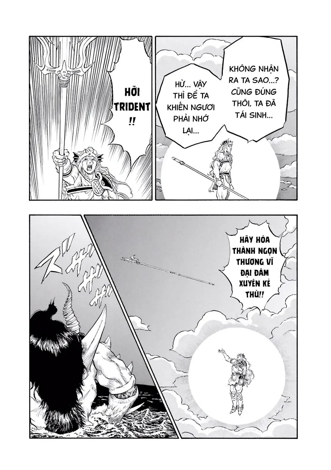 Dragon Quest 2 - Dấu Ấn Rồng Thiêng II Chapter 75 - 23