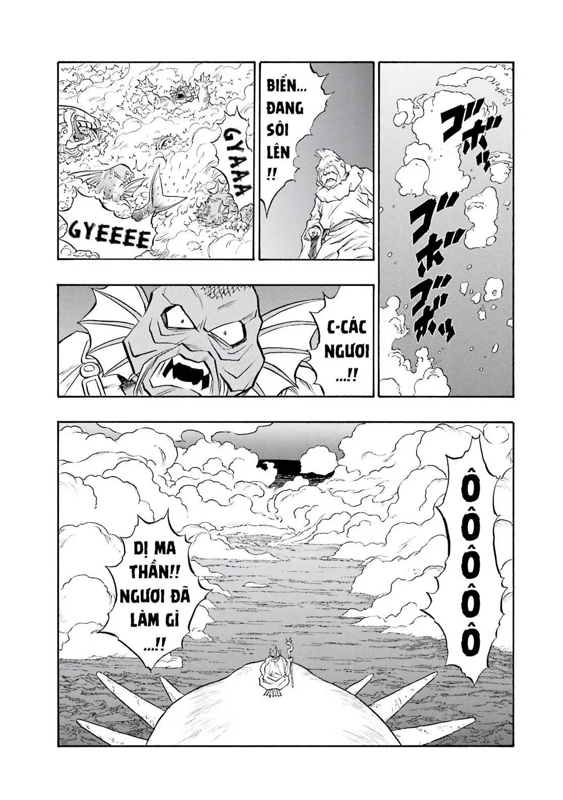 Dragon Quest 2 - Dấu Ấn Rồng Thiêng II Chapter 76 - 3