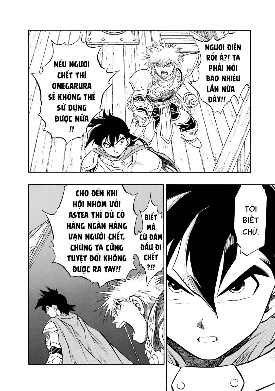 Dragon Quest 2 - Dấu Ấn Rồng Thiêng II Chapter 76 - 6
