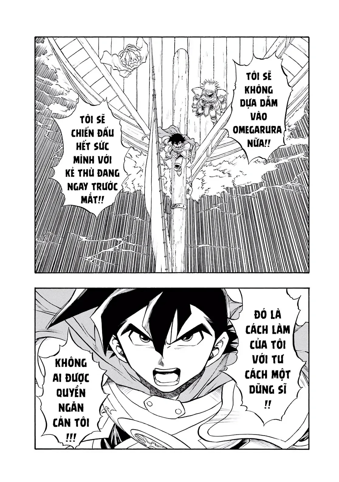 Dragon Quest 2 - Dấu Ấn Rồng Thiêng II Chapter 76 - 8