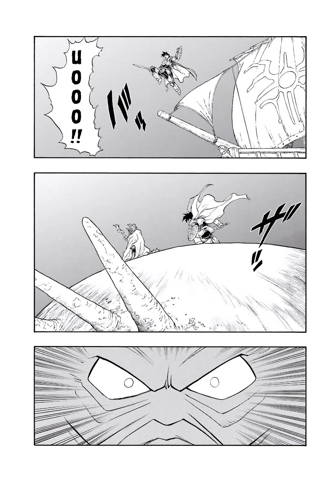 Dragon Quest 2 - Dấu Ấn Rồng Thiêng II Chapter 76 - 12