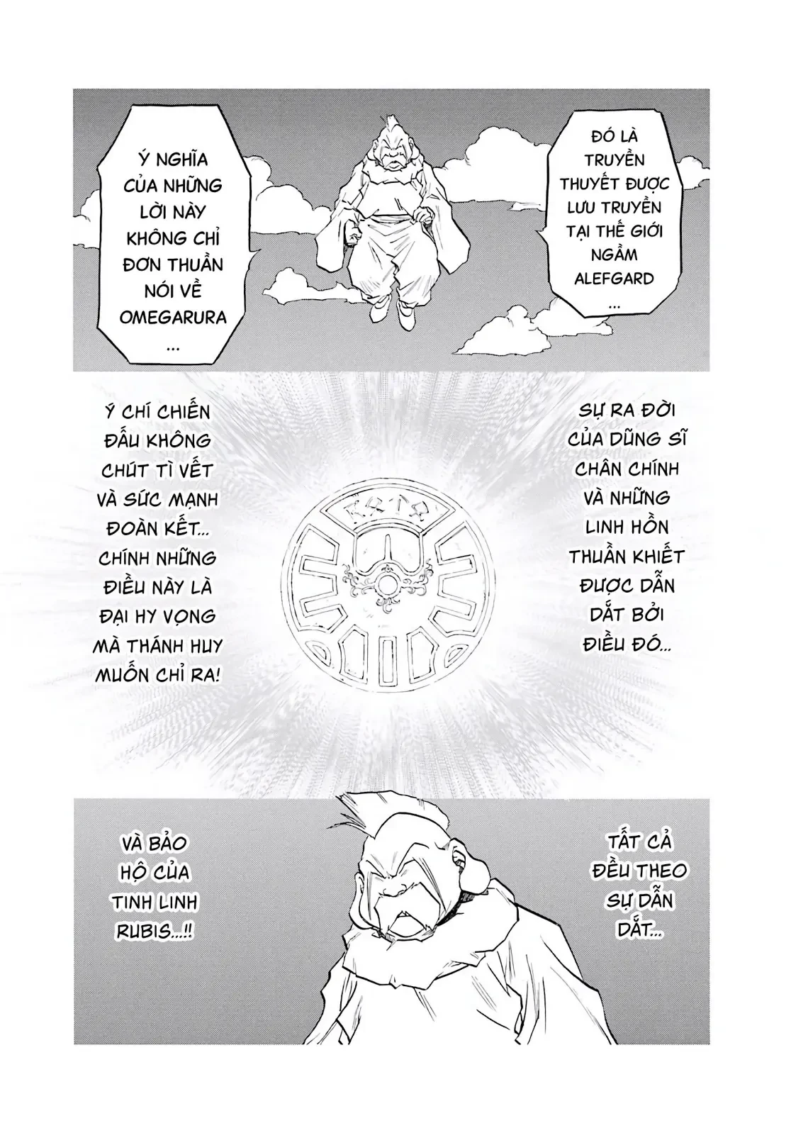 Dragon Quest 2 - Dấu Ấn Rồng Thiêng II Chapter 76 - 15