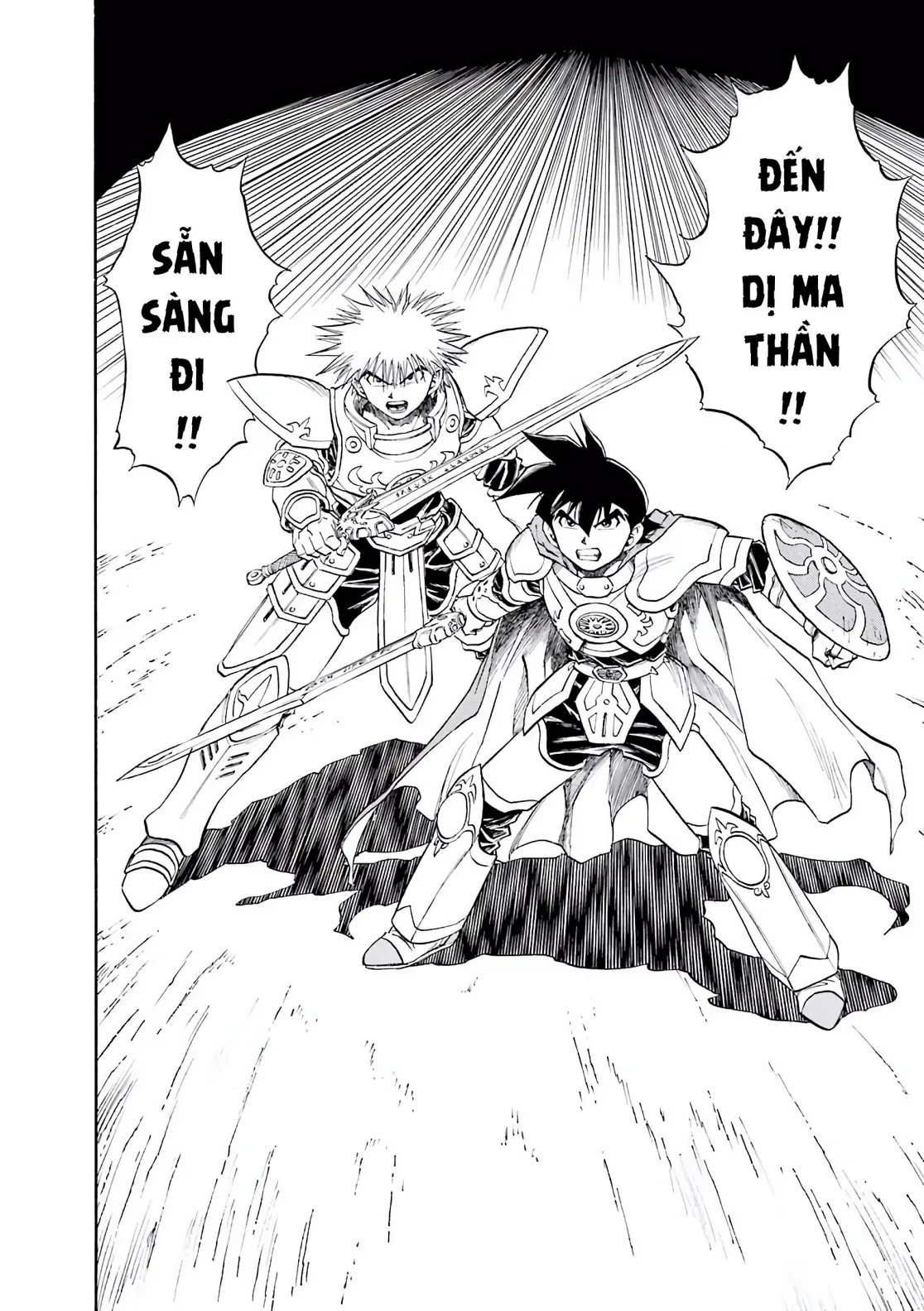 Dragon Quest 2 - Dấu Ấn Rồng Thiêng II Chapter 76 - 16