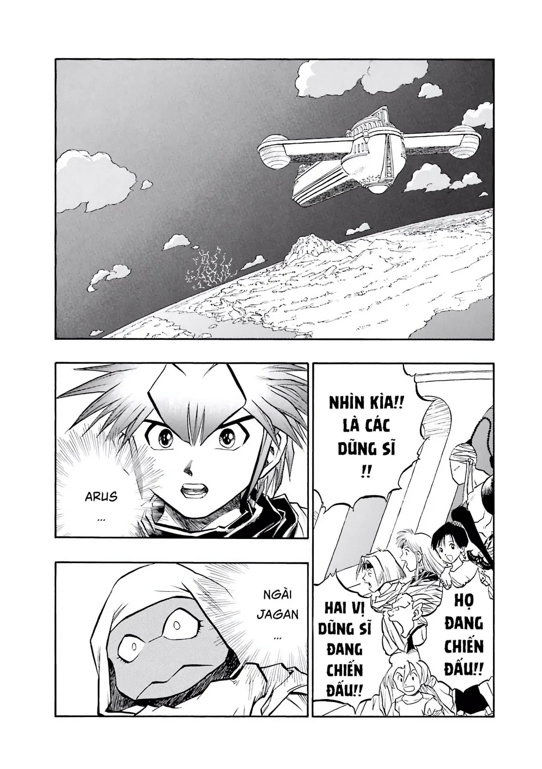 Dragon Quest 2 - Dấu Ấn Rồng Thiêng II Chapter 76 - 22