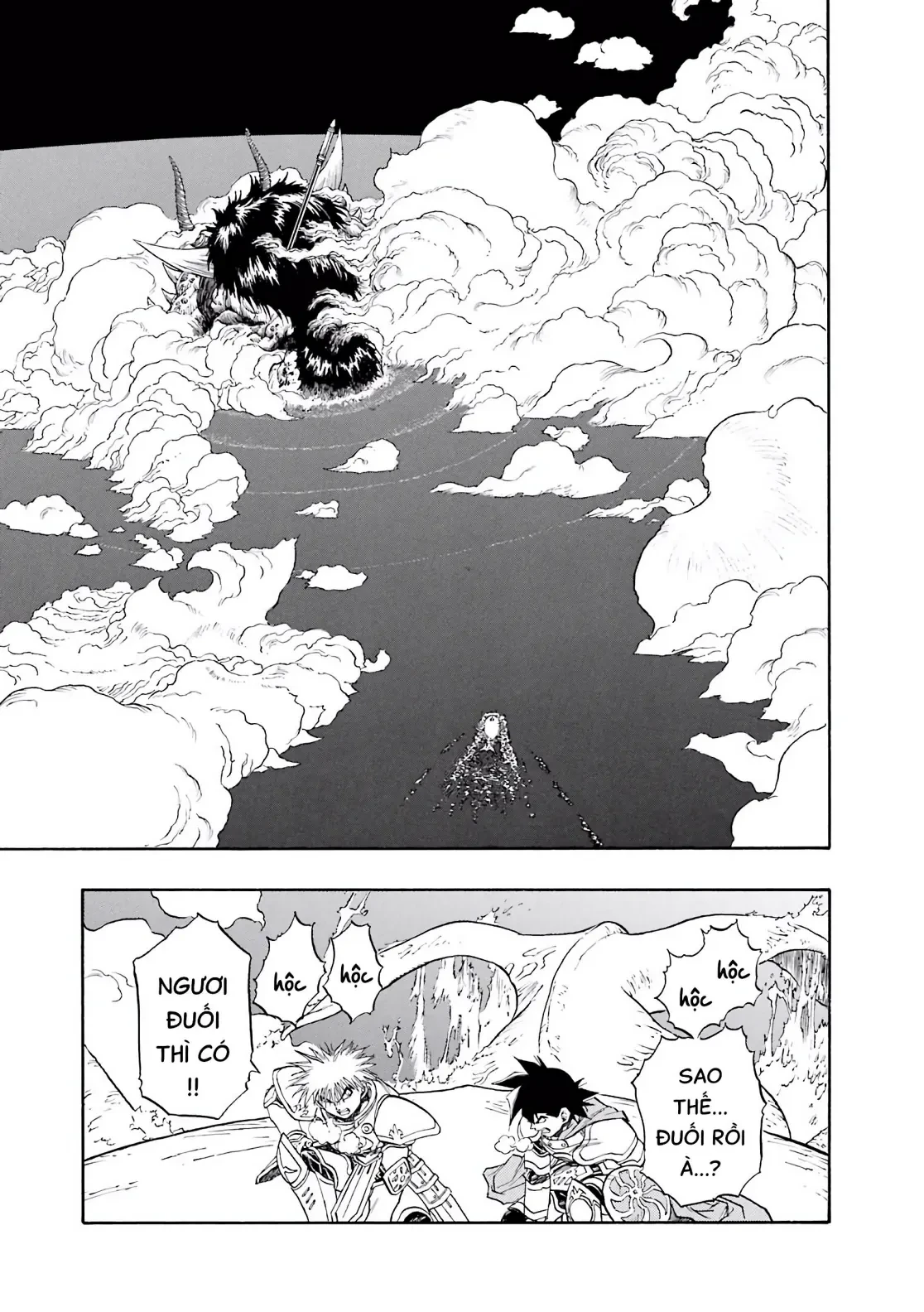 Dragon Quest 2 - Dấu Ấn Rồng Thiêng II Chapter 76 - 23