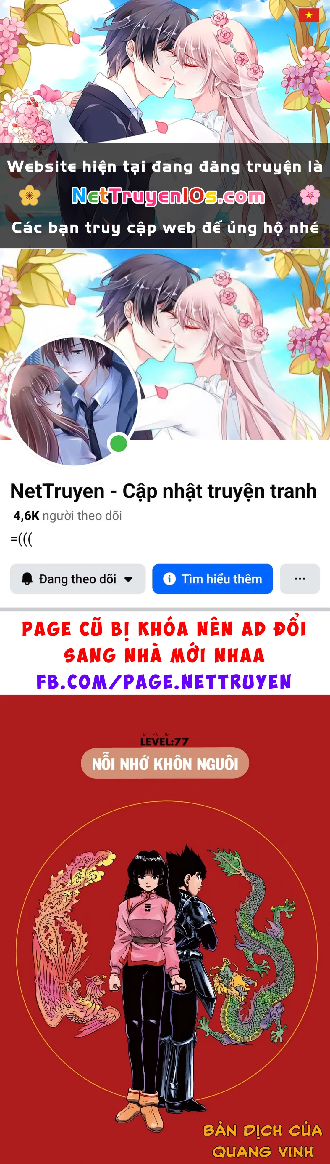 Dragon Quest 2 - Dấu Ấn Rồng Thiêng II Chapter 77 - 1