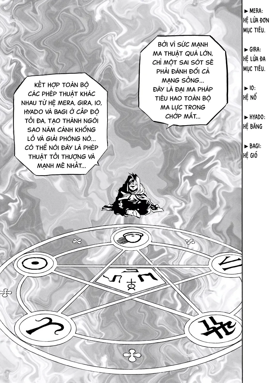 Dragon Quest 2 - Dấu Ấn Rồng Thiêng II Chapter 77 - 16