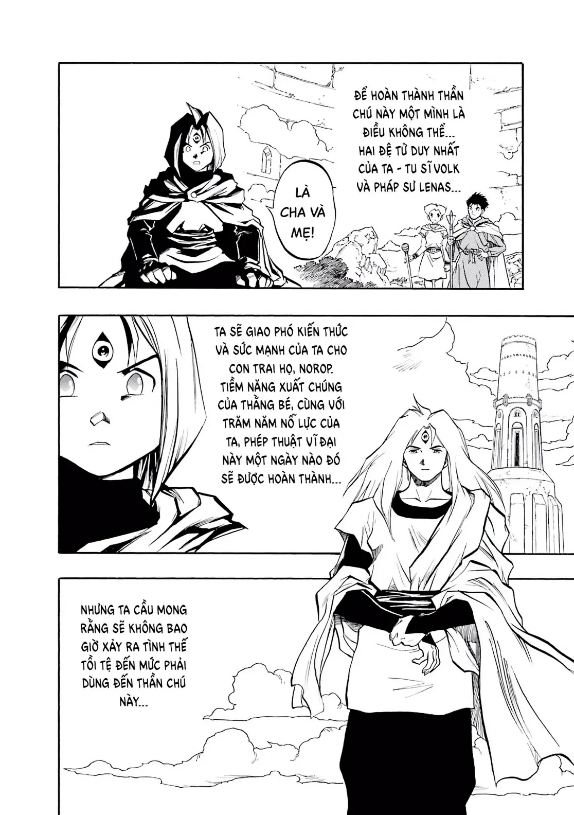Dragon Quest 2 - Dấu Ấn Rồng Thiêng II Chapter 77 - 17