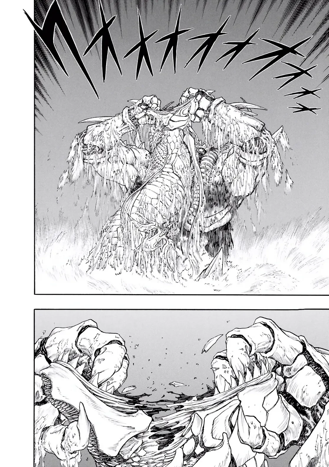 Dragon Quest 2 - Dấu Ấn Rồng Thiêng II Chapter 77 - 22