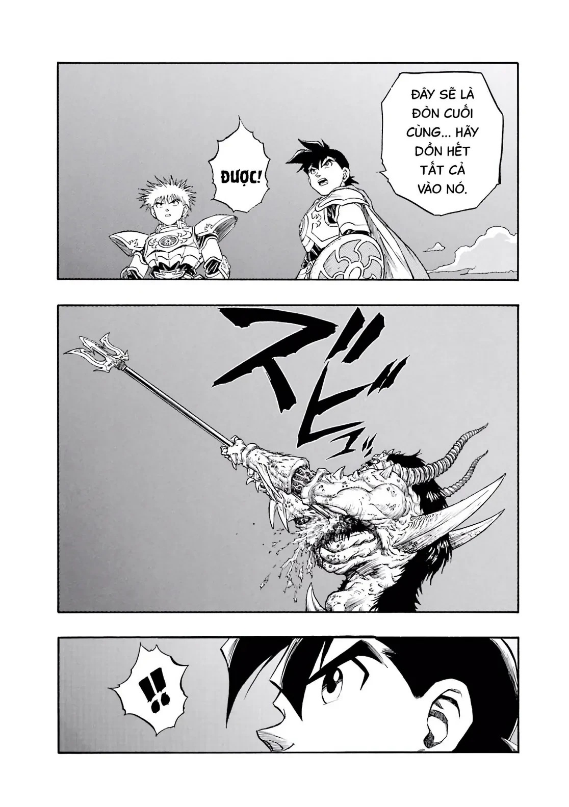 Dragon Quest 2 - Dấu Ấn Rồng Thiêng II Chapter 77 - 26