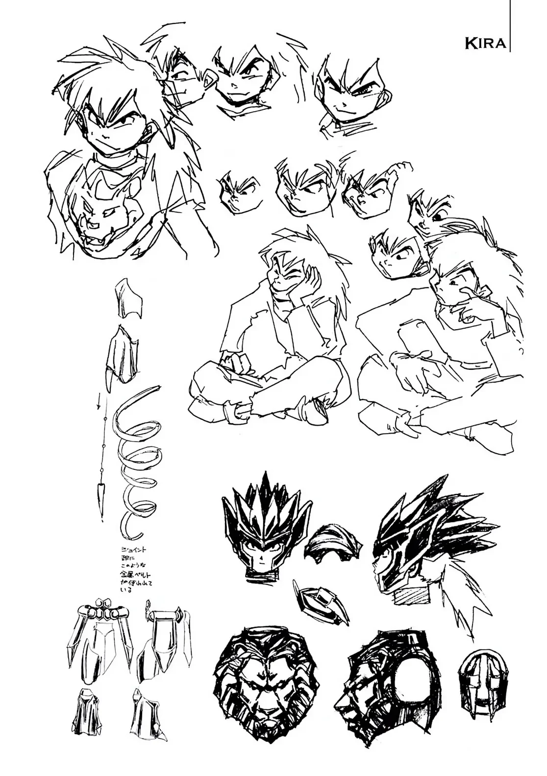 Dragon Quest 2 - Dấu Ấn Rồng Thiêng II Chapter 77 - 36