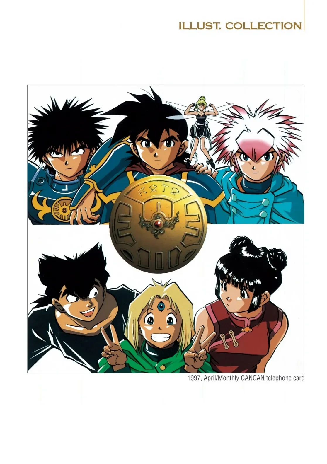 Dragon Quest 2 - Dấu Ấn Rồng Thiêng II Chapter 78 - 5