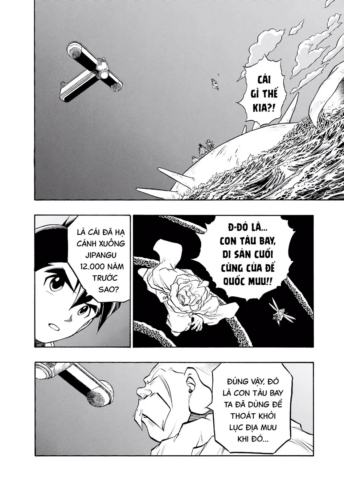 Dragon Quest 2 - Dấu Ấn Rồng Thiêng II Chapter 78 - 7