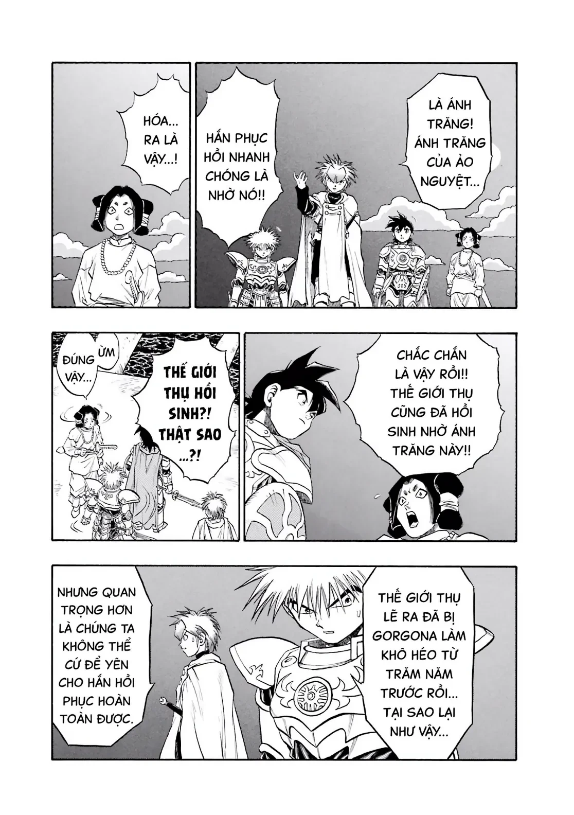 Dragon Quest 2 - Dấu Ấn Rồng Thiêng II Chapter 78 - 16