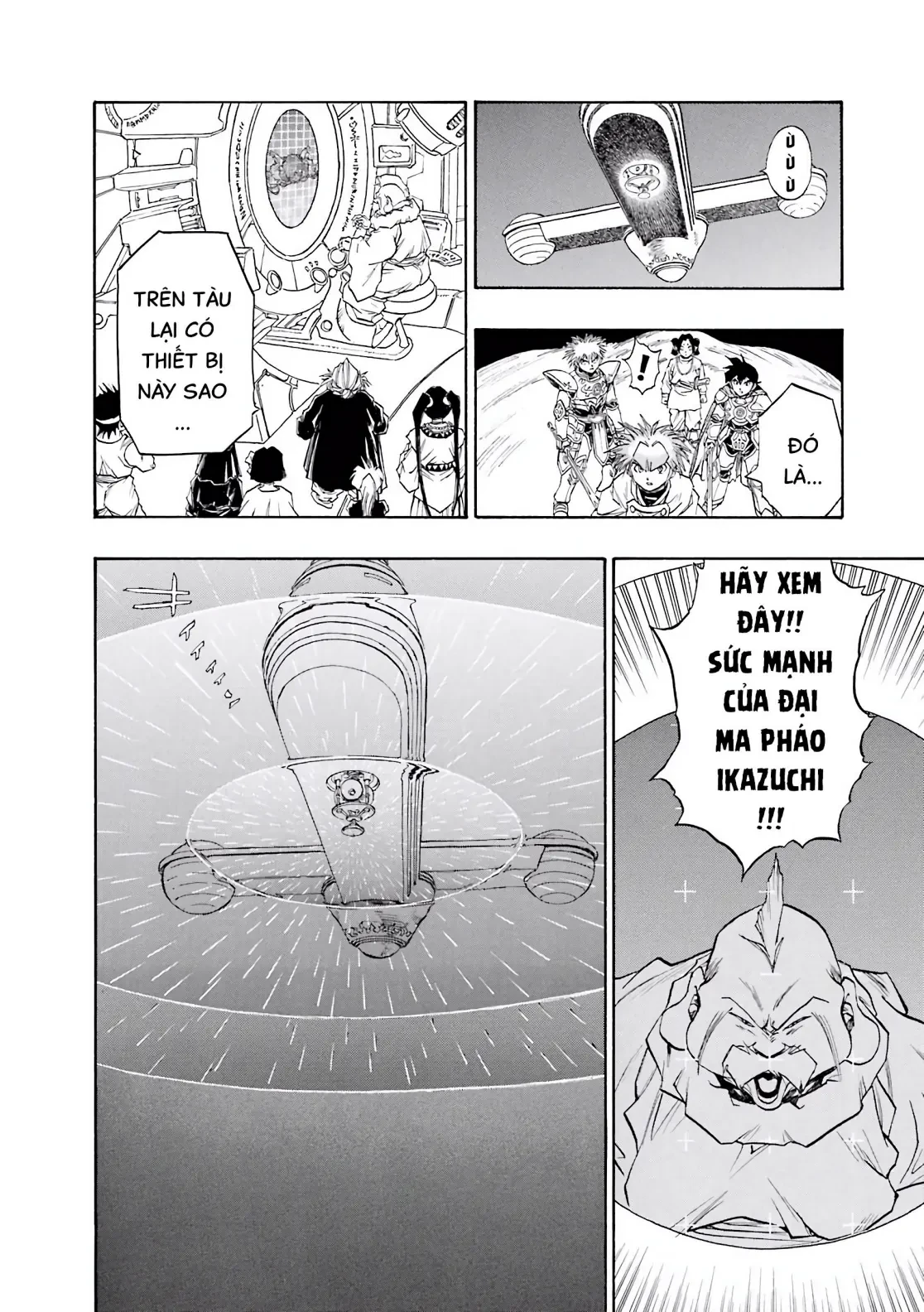 Dragon Quest 2 - Dấu Ấn Rồng Thiêng II Chapter 78 - 17