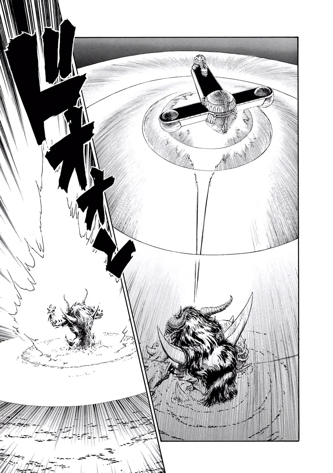 Dragon Quest 2 - Dấu Ấn Rồng Thiêng II Chapter 78 - 18
