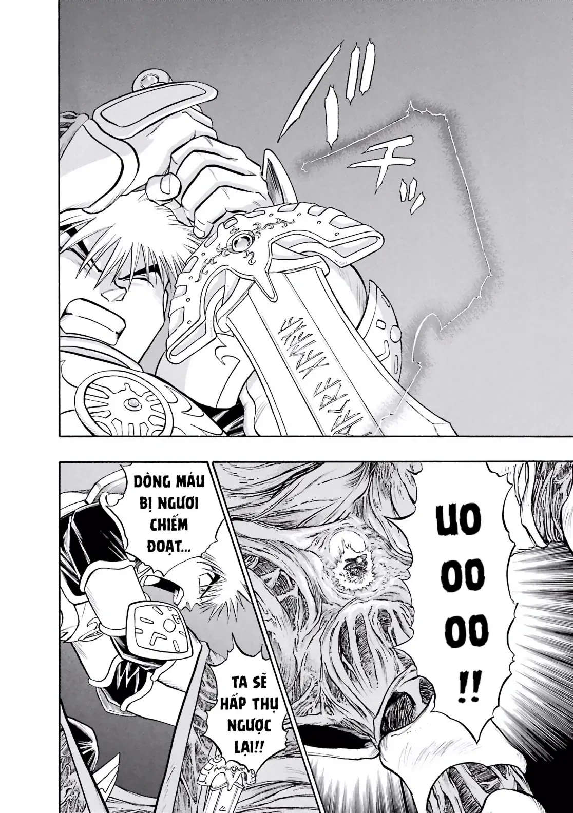 Dragon Quest 2 - Dấu Ấn Rồng Thiêng II Chapter 79 - 6