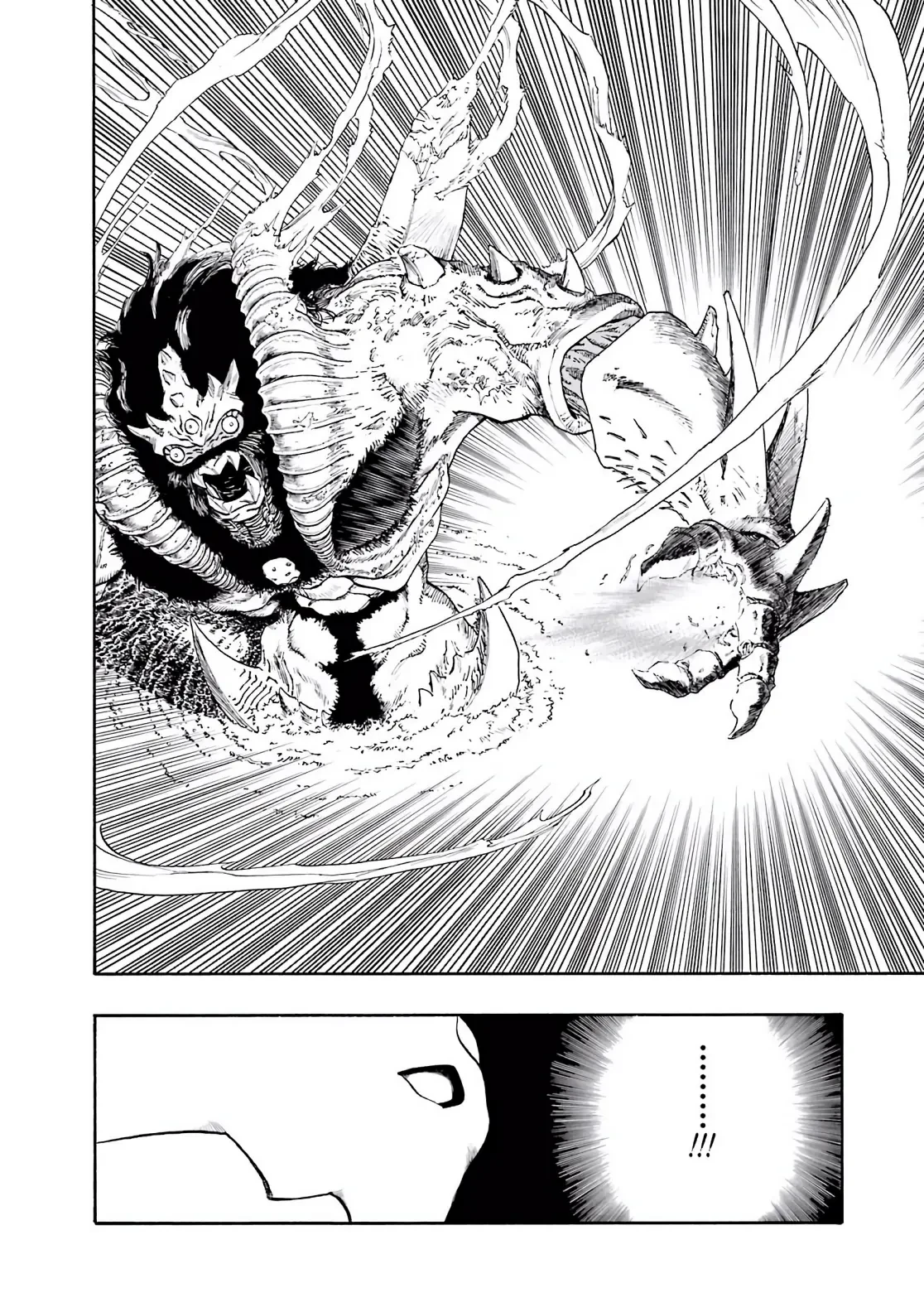 Dragon Quest 2 - Dấu Ấn Rồng Thiêng II Chapter 79 - 8