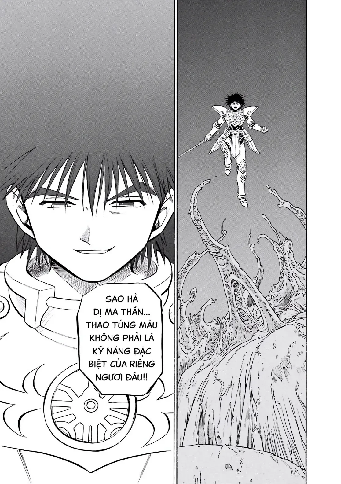Dragon Quest 2 - Dấu Ấn Rồng Thiêng II Chapter 79 - 9