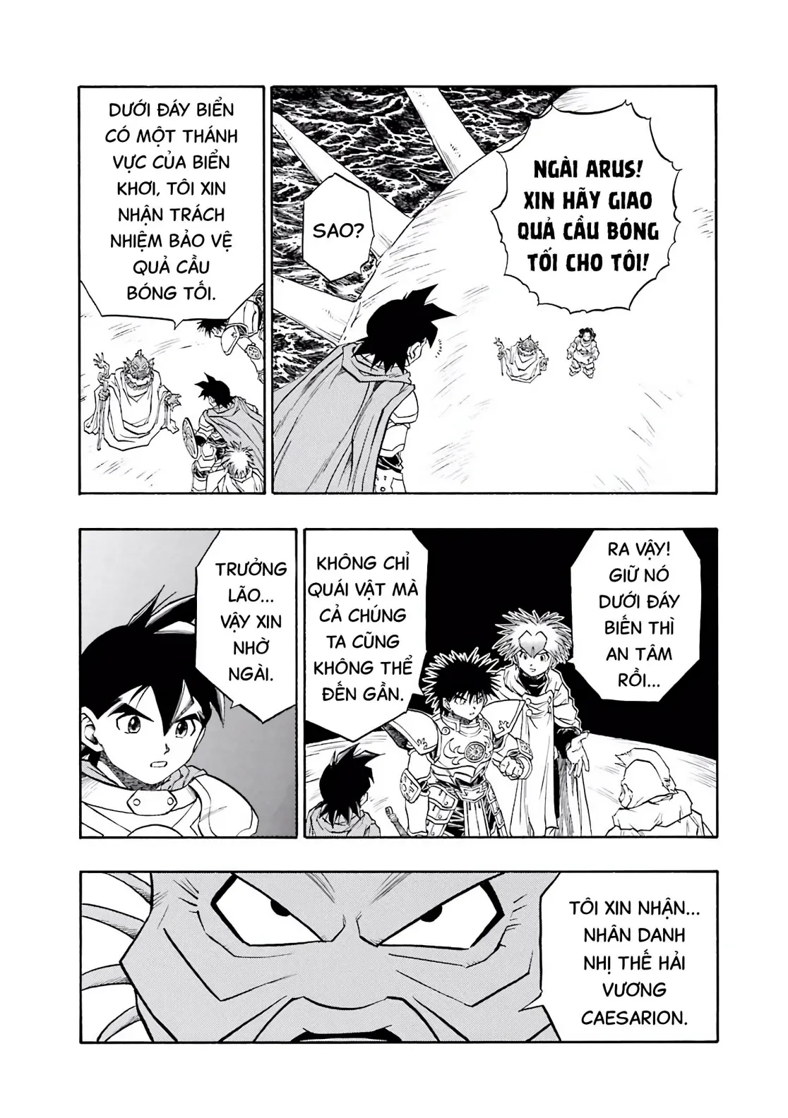 Dragon Quest 2 - Dấu Ấn Rồng Thiêng II Chapter 79 - 18