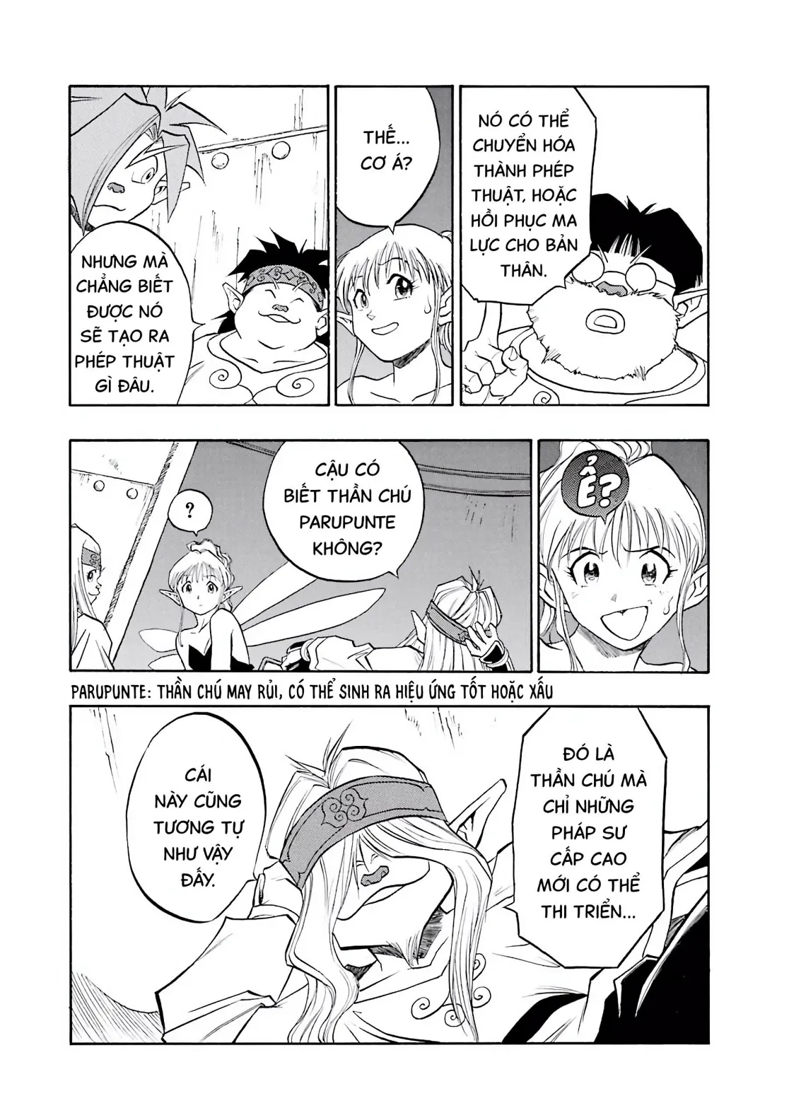 Dragon Quest 2 - Dấu Ấn Rồng Thiêng II Chapter 81 - 3