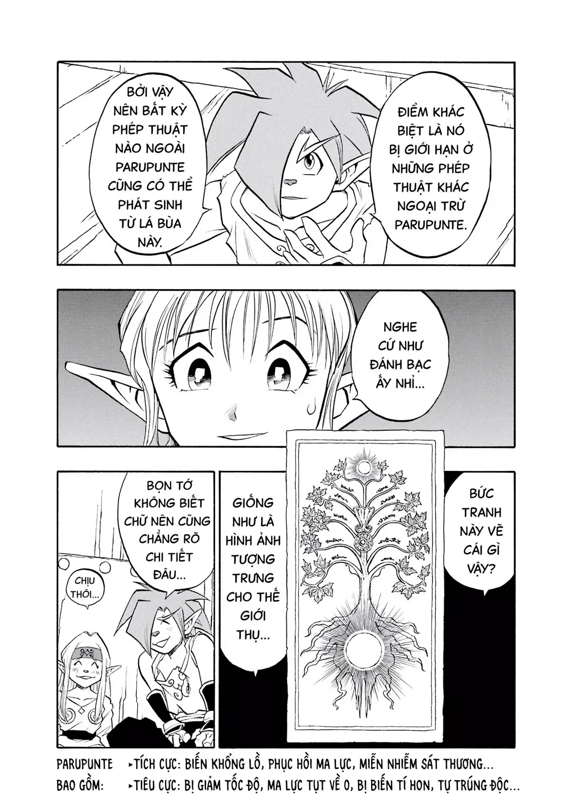 Dragon Quest 2 - Dấu Ấn Rồng Thiêng II Chapter 81 - 4