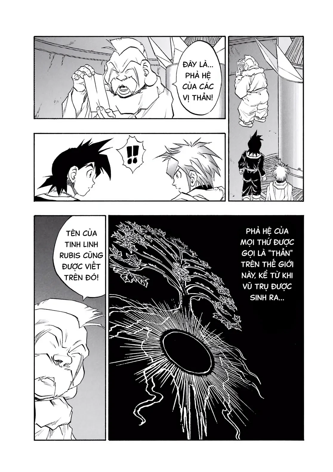 Dragon Quest 2 - Dấu Ấn Rồng Thiêng II Chapter 81 - 6