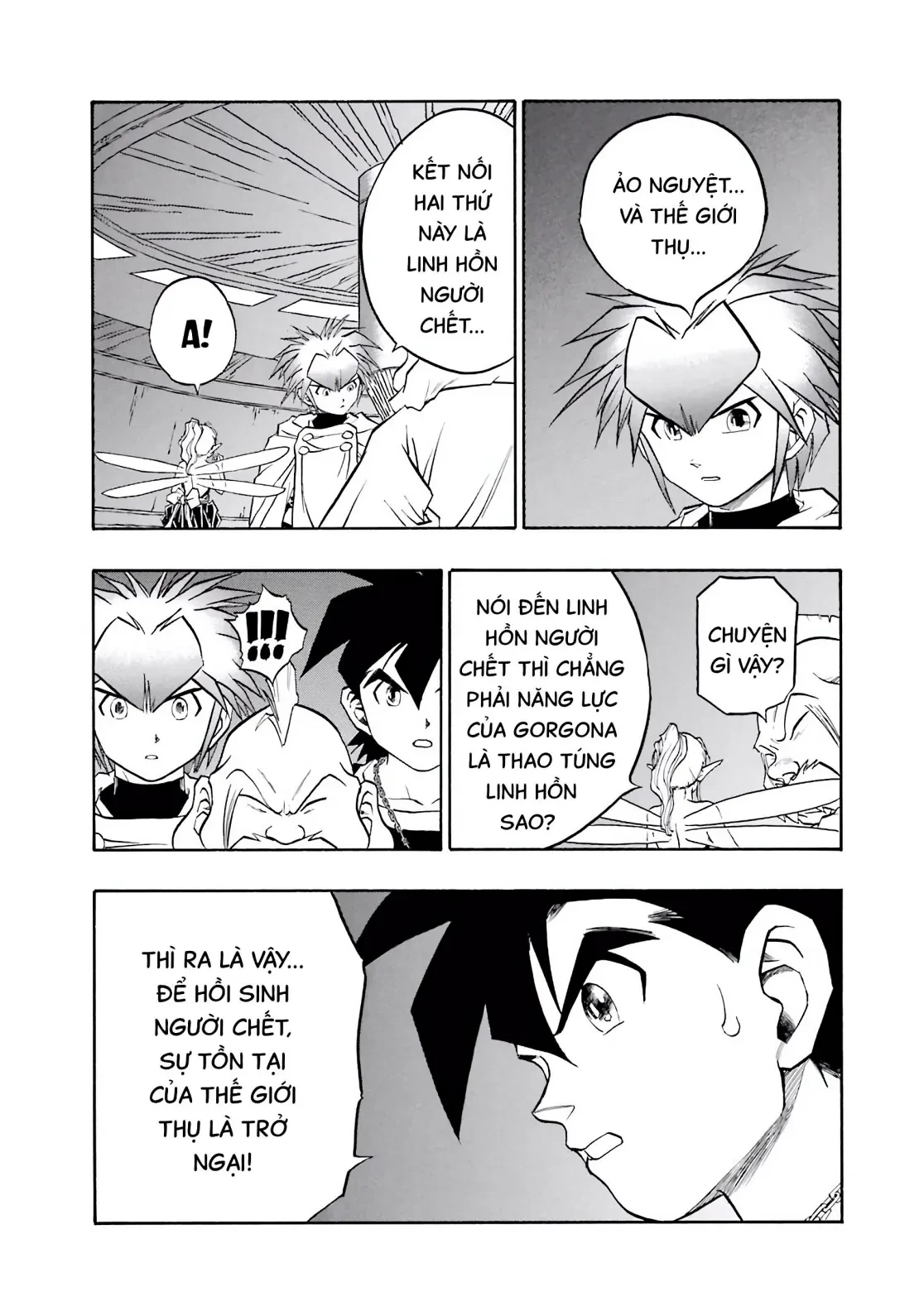 Dragon Quest 2 - Dấu Ấn Rồng Thiêng II Chapter 81 - 14