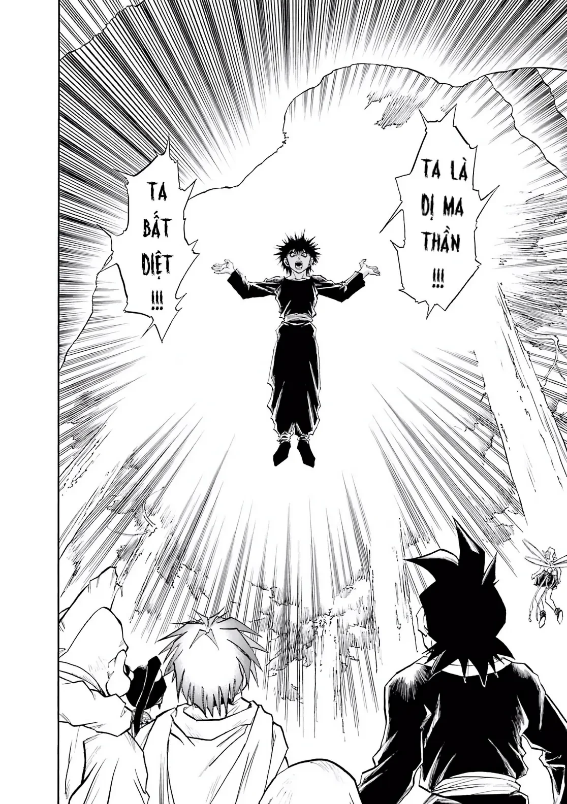 Dragon Quest 2 - Dấu Ấn Rồng Thiêng II Chapter 81 - 27