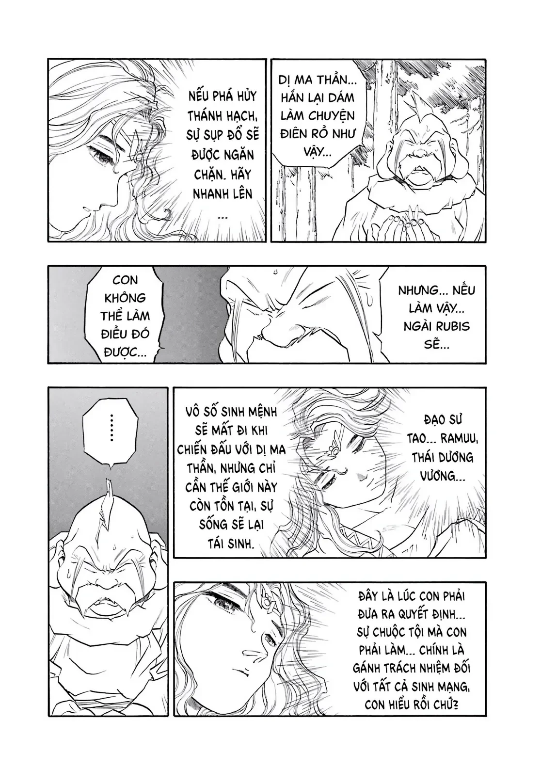 Dragon Quest 2 - Dấu Ấn Rồng Thiêng II Chapter 82 - 19