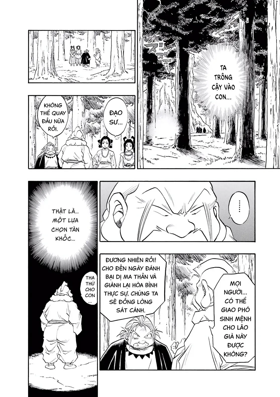 Dragon Quest 2 - Dấu Ấn Rồng Thiêng II Chapter 82 - 20