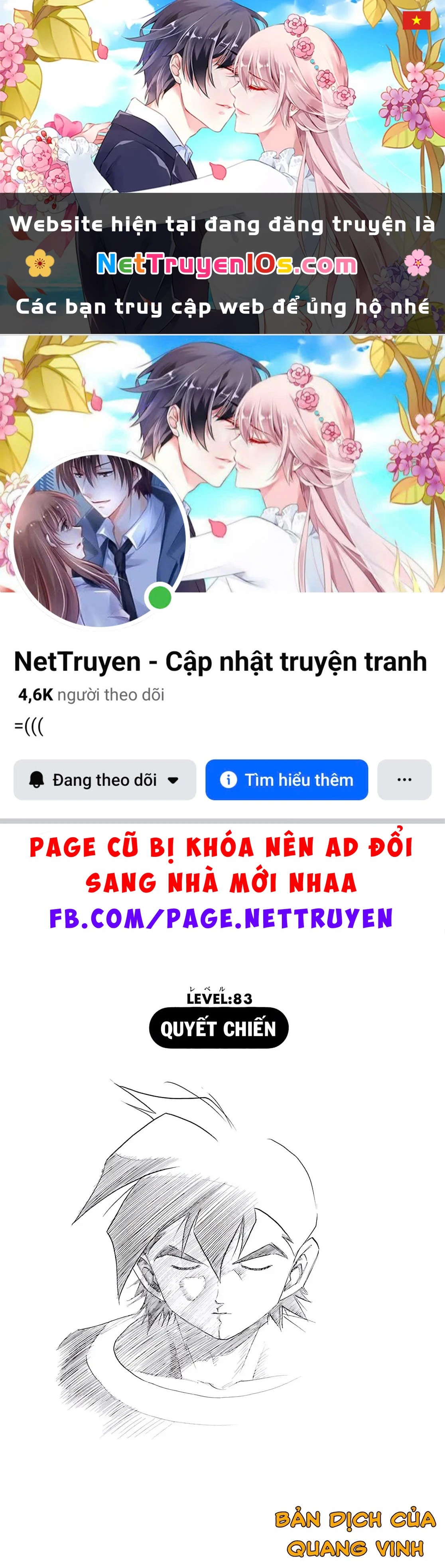 Dragon Quest 2 - Dấu Ấn Rồng Thiêng II Chapter 83 - 1