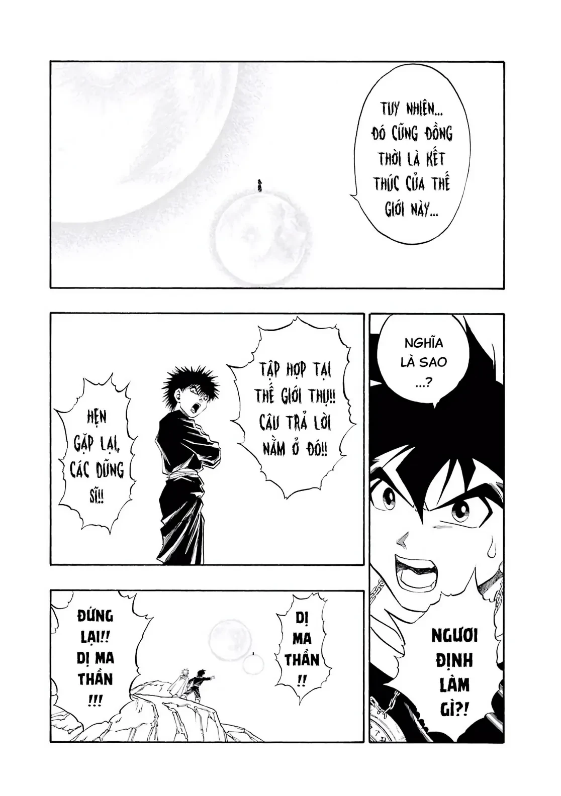 Dragon Quest 2 - Dấu Ấn Rồng Thiêng II Chapter 83 - 5