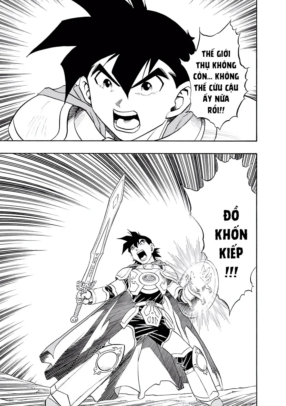 Dragon Quest 2 - Dấu Ấn Rồng Thiêng II Chapter 83 - 19