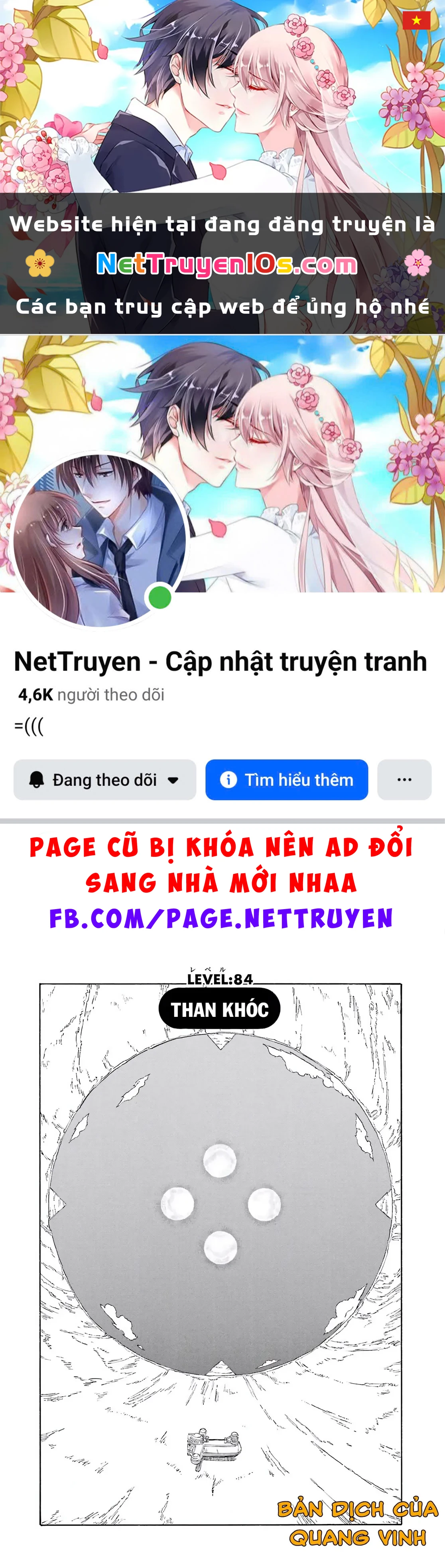 Dragon Quest 2 - Dấu Ấn Rồng Thiêng II Chapter 84 - 1
