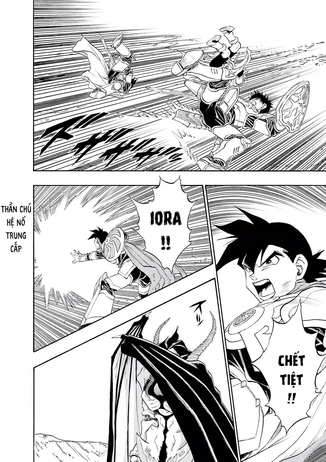 Dragon Quest 2 - Dấu Ấn Rồng Thiêng II Chapter 84 - 5