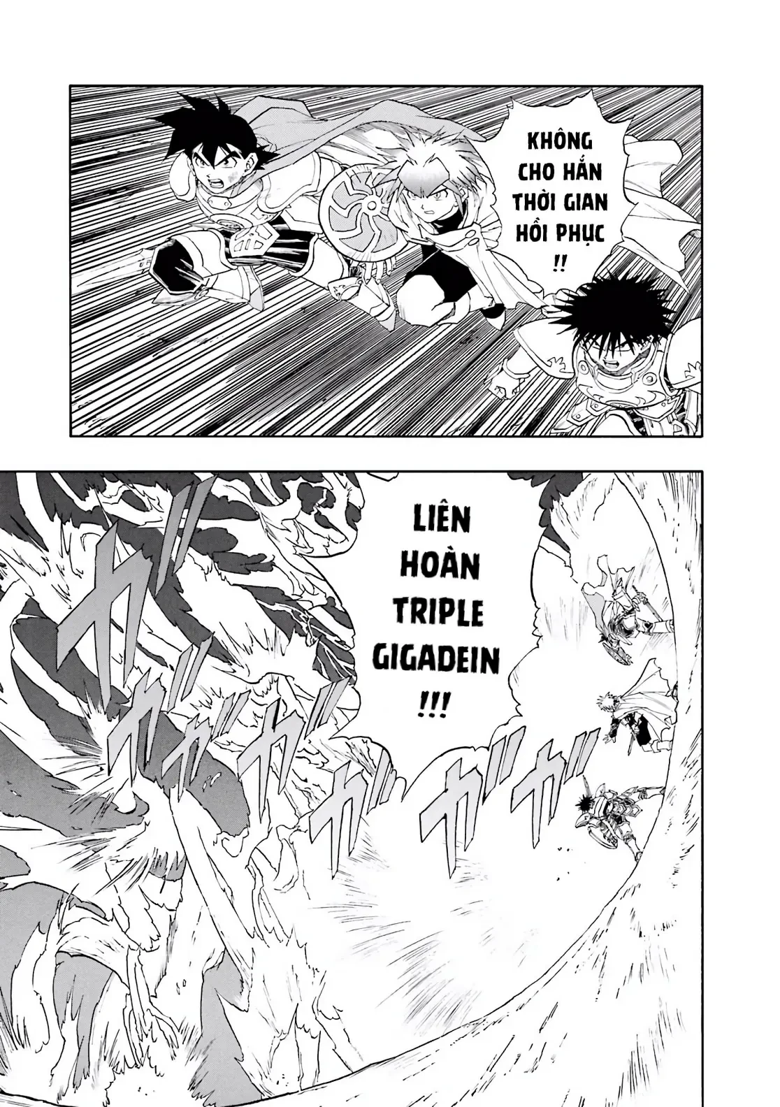 Dragon Quest 2 - Dấu Ấn Rồng Thiêng II Chapter 84 - 11