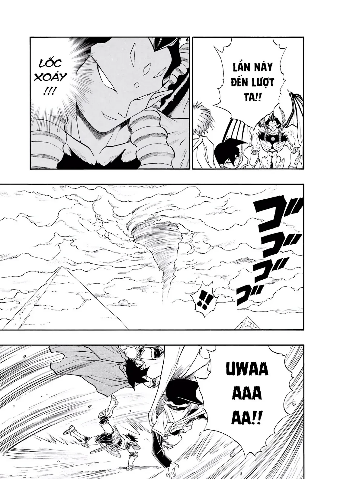 Dragon Quest 2 - Dấu Ấn Rồng Thiêng II Chapter 84 - 15