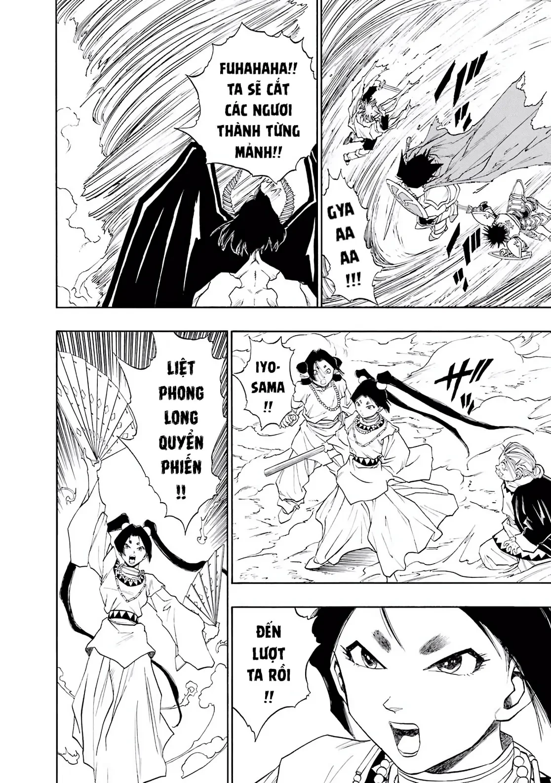 Dragon Quest 2 - Dấu Ấn Rồng Thiêng II Chapter 84 - 16