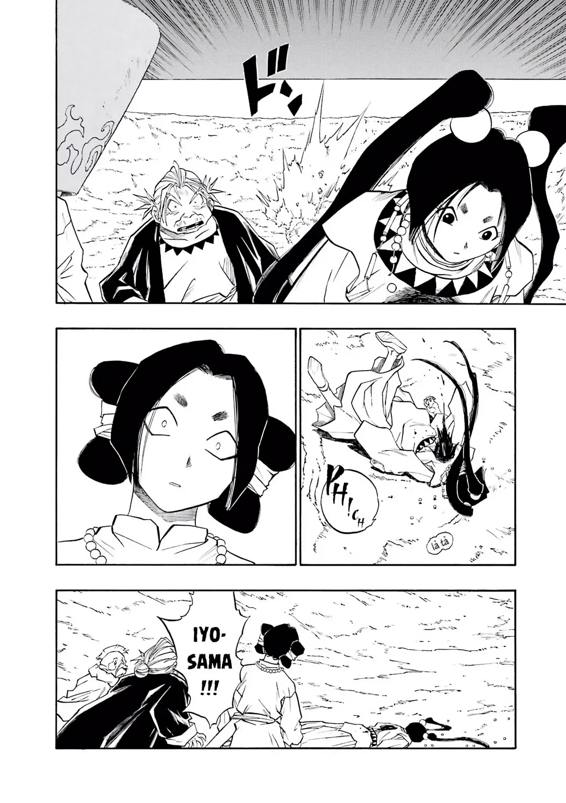 Dragon Quest 2 - Dấu Ấn Rồng Thiêng II Chapter 84 - 20