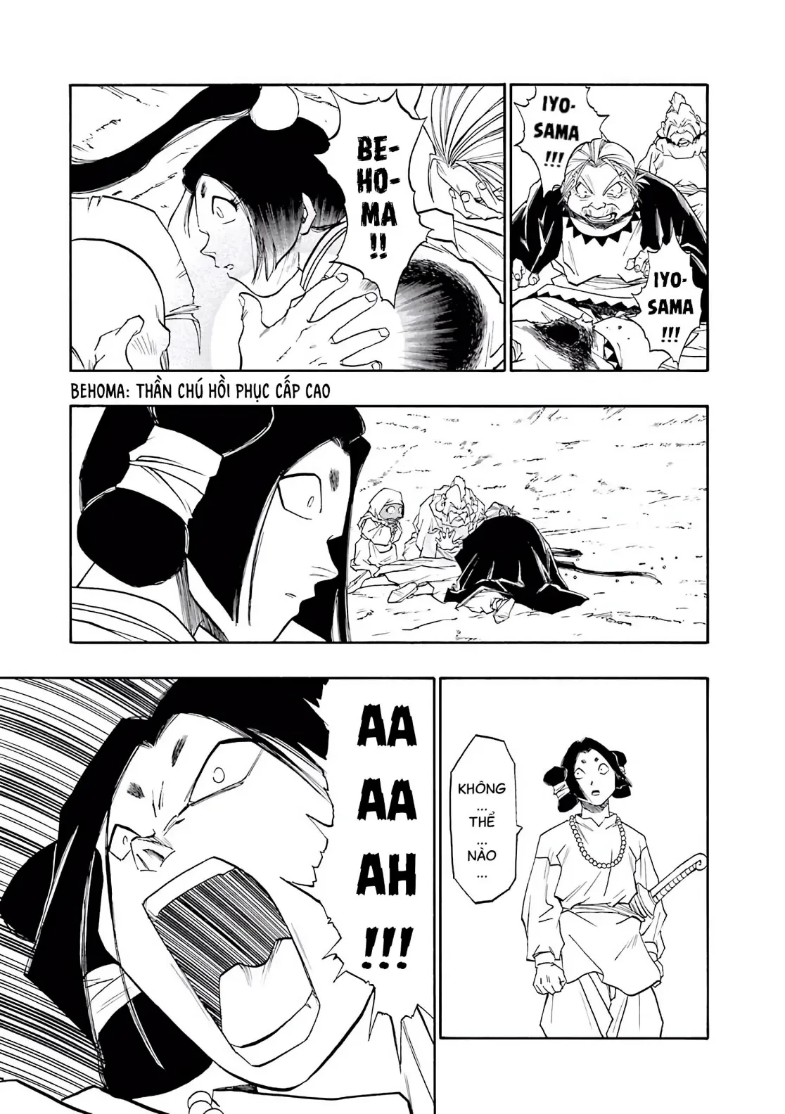Dragon Quest 2 - Dấu Ấn Rồng Thiêng II Chapter 84 - 21
