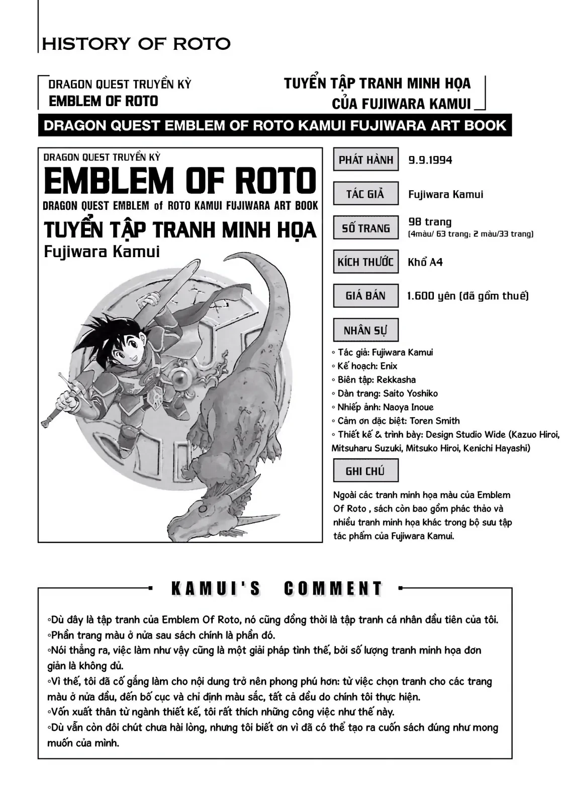 Dragon Quest 2 - Dấu Ấn Rồng Thiêng II Chapter 84 - 31