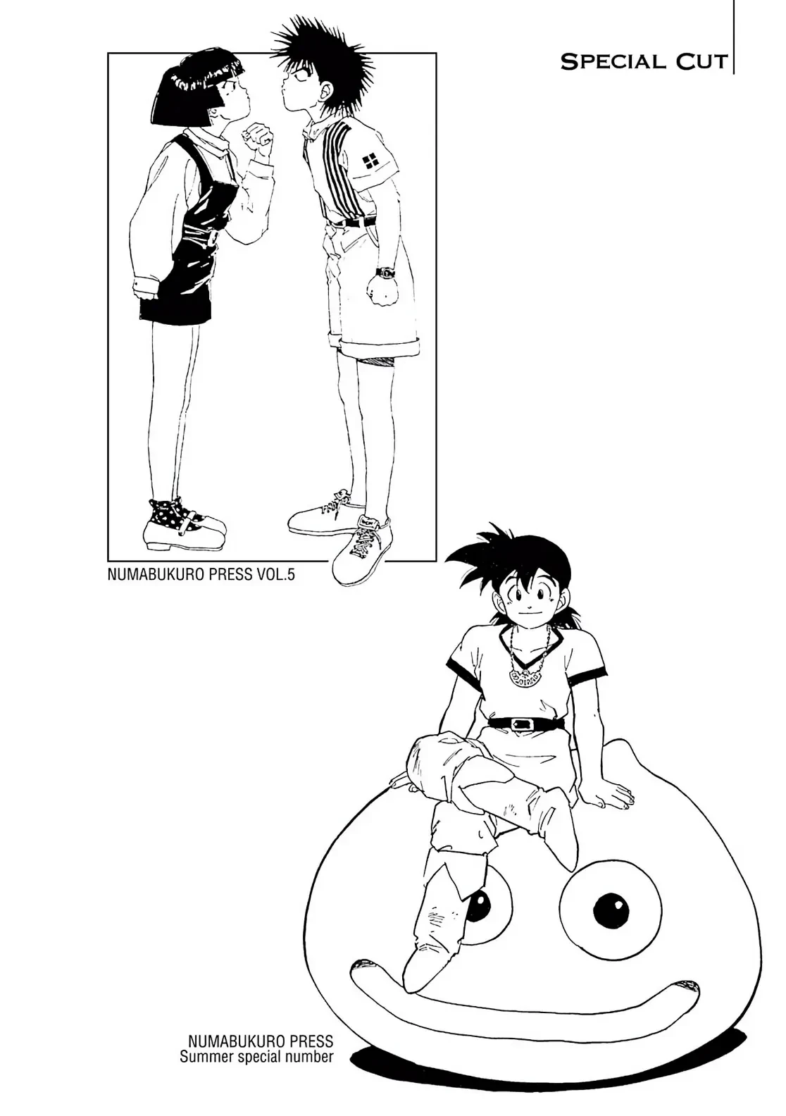 Dragon Quest 2 - Dấu Ấn Rồng Thiêng II Chapter 84 - 52
